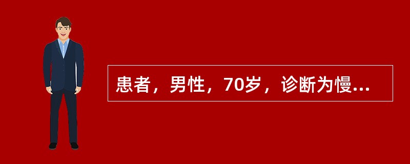 患者，男性，70岁，诊断为慢性肺源性心脏病，其发病机制是