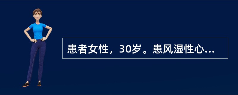 患者女性，30岁。患风湿性心脏病、心房颤动已6年，近来体力活动后感心悸、气急及下肢水肿。门诊给予地高辛等药物治疗。护士应了解地高辛的主要治疗作用是（　　）。