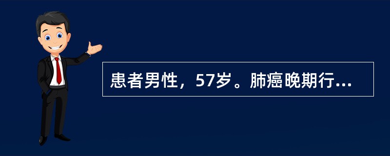 患者男性，57岁。肺癌晚期行放射治疗，现皮肤高度充血，有水疱，局部有渗出液。该患者的皮肤状况，以下哪项说法正确？（　　）