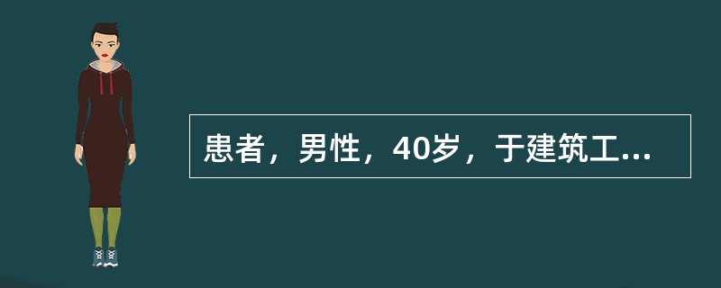 患者，男性，40岁，于建筑工地干活时，突然左侧肢体瘫痪，查体时发现左侧肢体远端痛.温觉存在，位置觉丧失，图形觉.重量觉存在，则该病人存在哪种类型的感觉障碍