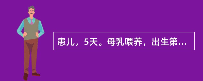 患儿，5天。母乳喂养，出生第3天食奶量明显减少，第4天皮肤出现黄染而就诊。体检：体温36℃，脐部周围皮肤红肿，诊断为新生儿脐炎。首要的护理措施是（　）。