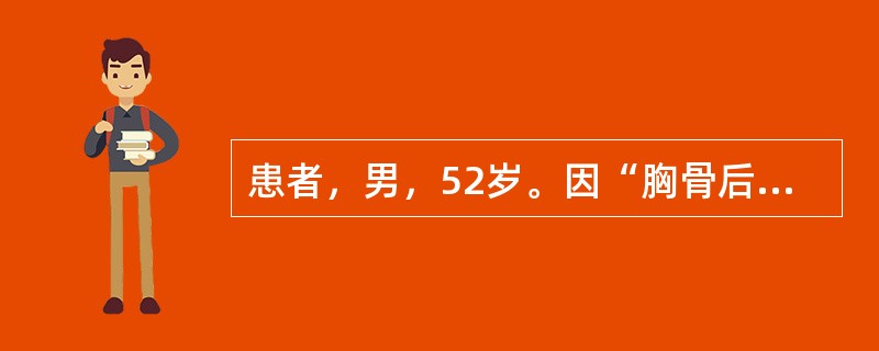 患者，男，52岁。因“胸骨后压榨性疼痛半日”急诊入院。心电图：急性广泛前壁心肌梗死。<br /><br />最有可能导致患者24小时内死亡的原因是（　　）。