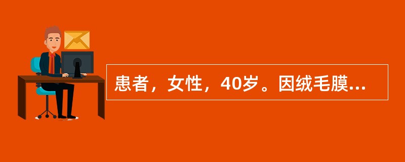 患者，女性，40岁。因绒毛膜癌需要化疗，家属询问化疗后出现的最严重的不良反应，护士正确回答是