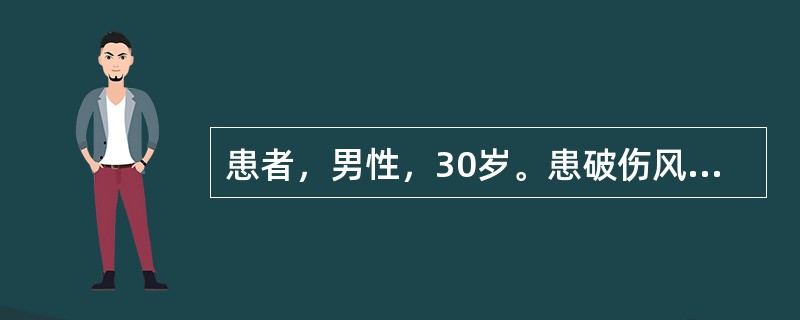 患者，男性，30岁。患破伤风，意识模糊，牙关紧闭，角弓反张，四肢抽搐，护士采取的安全防护措施中不妥的是