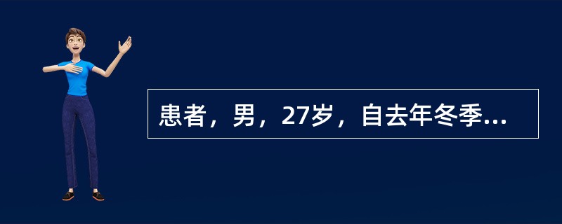 患者，男，27岁，自去年冬季以来每日发生空腹痛，进食后疼痛缓解。平时伴有恶心、打嗝、反酸，查体在剑突右侧有局限压痛，无反跳痛。作何种检查可以确诊