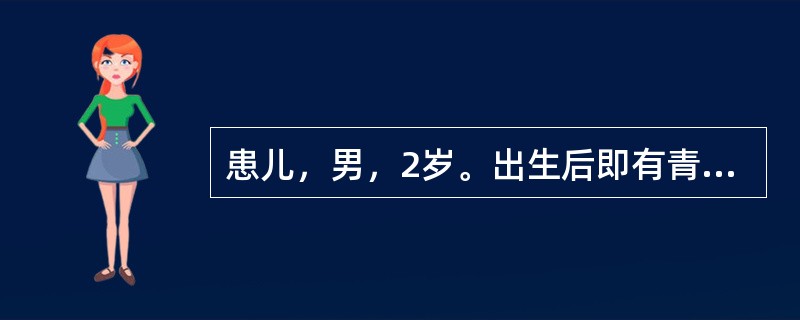 患儿，男，2岁。出生后即有青紫，发育落后，有杵状指，喜欢蹲踞，临床诊断为法洛四联症，15分钟前突然发生昏厥来院就诊。对该患儿的健康指导重要的是