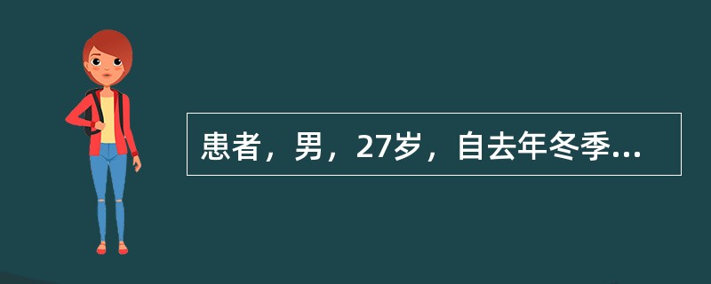 患者，男，27岁，自去年冬季以来每日发生空腹痛，进食后疼痛缓解。平时伴有恶心、打嗝、反酸，查体在剑突右侧有局限压痛，无反跳痛。该患者可能的诊断为