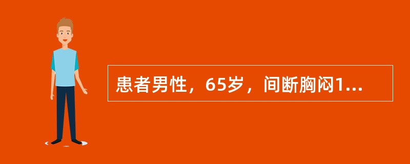 患者男性，65岁，间断胸闷1周，1天前于夜间突然被迫坐起，频繁咳嗽，严重气急，咳大量粉红色泡沫痰，既往患冠心病十年。考虑该患者发生了左心衰、急性肺水肿，给氧方式应采用