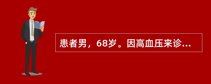 患者男，68岁。因高血压来诊。医嘱予降压药口服治疗。护士应指导患者为评估降压效果，患者应自行测量，记录血压。测量血压的最佳时段是