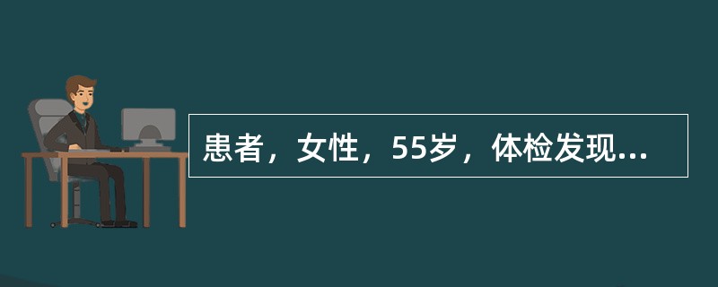 患者，女性，55岁，体检发现心尖部舒张期震颤。最可能的原因是