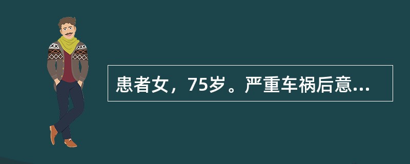 患者女，75岁。严重车祸后意识不清，因呼吸道分泌物较多给予气管切开，护士为其吸痰时应避免的操作是（　　）。