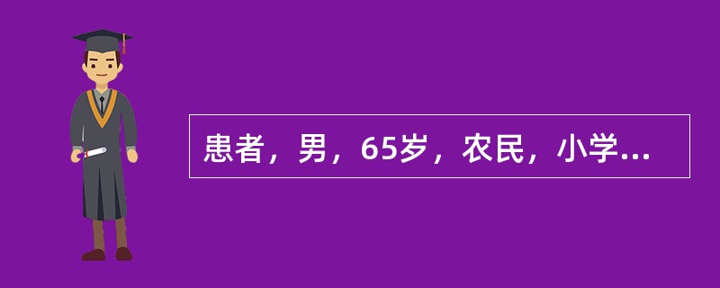 患者，男，65岁，农民，小学文化。胃癌术后第1天，护士就减轻术后疼痛的方法与其进行交谈时，恰逢患者的亲属探望。此时患者感到伤口阵阵疼痛，略显烦躁，导致难以继续。<br /><br /