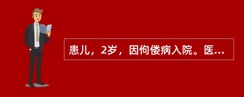 患儿，2岁，因佝偻病入院。医嘱：鱼肝油10滴，每日1次。护士为患儿配药时，在药杯中都先加少量温开水，再加鱼肝油，其原因是