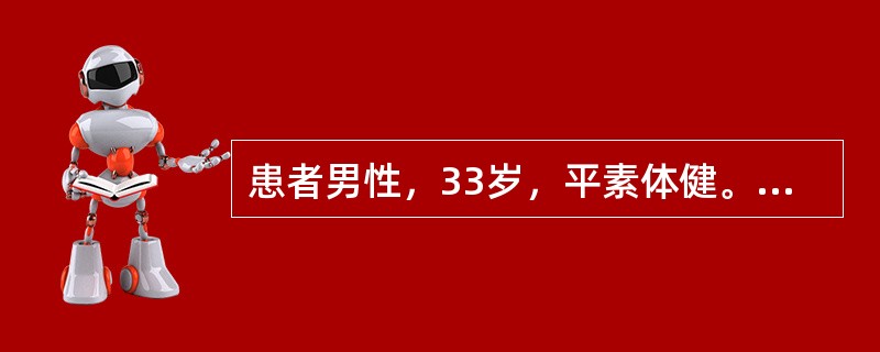 患者男性，33岁，平素体健。淋雨后发热，咳嗽2天，右上腹痛伴气急、恶心1天。为明确诊断，应进行的检查是