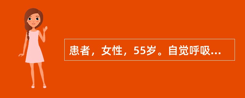 患者，女性，55岁。自觉呼吸费力来院就诊，查体时发现颈部右侧有一直径2.5cm肿物。扪诊有震颤感，听诊有杂音，眼球突出，食欲亢进，但消瘦。住院后最佳的治疗方法为（　　）。