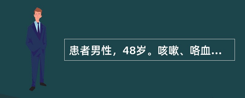 患者男性，48岁。咳嗽、咯血伴右侧胸痛3周就诊，临床和影像学诊断右下叶中央型肺癌。本例患者需进一步确定和评估的项目中哪项最重要？（　　）