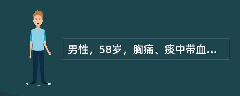 男性，58岁，胸痛、痰中带血丝3月余，胸部X线片示右肺上叶有一不规则肿块阴影。既往有结核病史。拟诊肺癌入院后1周在全麻下行右上肺叶切除术，术后第一天病人最适宜的体位是（　　）。