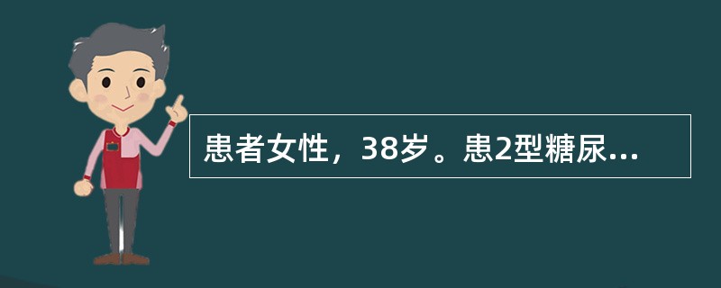 患者女性，38岁。患2型糖尿病多年，体态肥胖，“三多一少”症状不明显，血糖偏高。饮食控制、口服降糖药效果均不理想。若患者采用运动疗法，评定其运动强度是哪项指标？（　　）