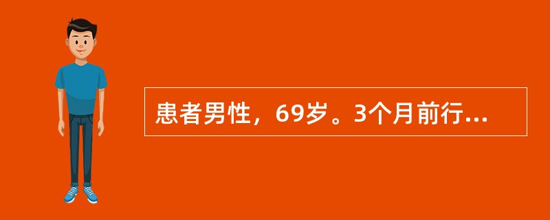 患者男性，69岁。3个月前行人工关节植入，现从深部切口穿刺抽到脓液。伴中等热度，局部有疼痛和压痛，影像学检查发现累及深部切口，脓肿分泌物细菌培养阳性。诊断为（　　）。