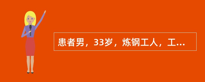 患者男，33岁，炼钢工人，工作中不慎被烧伤，Ⅲ度烧伤面积60％，应采用隔离方式是（　　）。