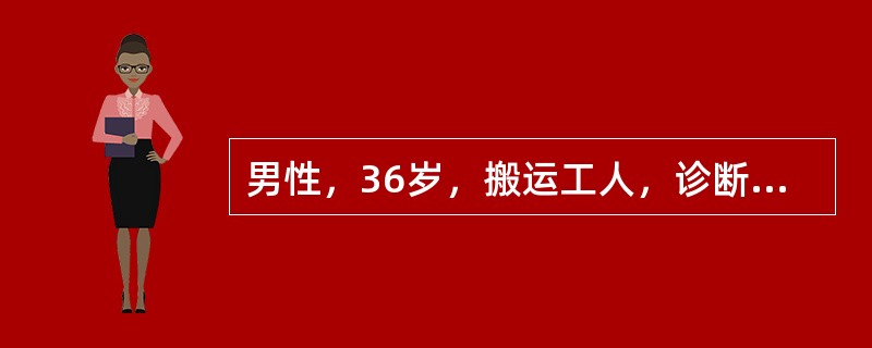 男性，36岁，搬运工人，诊断为腹股沟斜疝，疝修补术后，恢复工作的时间是