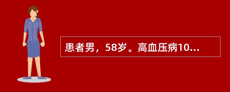 患者男，58岁。高血压病10年，住院当日下午3点突发严重呼吸困难，呼吸30～40次/分，咳嗽、咳大量粉红色泡沫样痰，血压降低，诊断为急性左心衰竭。医嘱高流量乙醇湿化吸氧，监测动脉血气分析结果。该患者的