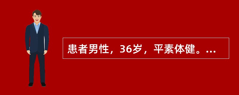 患者男性，36岁，平素体健。淋雨后发热，咳嗽、咳痰2天，右上腹痛伴气急、恶心1天。最可能的诊断为