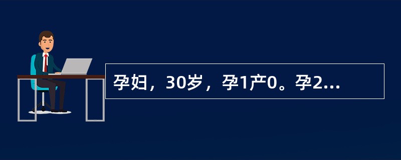 孕妇，30岁，孕1产0。孕28周，诊断为妊娠合并缺铁性贫血，下列补充铁剂的健康教育内容不正确的是