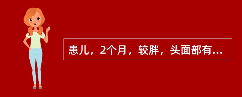 患儿，2个月，较胖，头面部有湿疹，生后15天起有腹泻，每天解黄色稀便6～8次，量中等，精神好，食欲佳，生长发育良好，一直母乳喂养。母乳喂养儿患佝偻病较人工喂养儿少的原因是因为母乳（　　）。