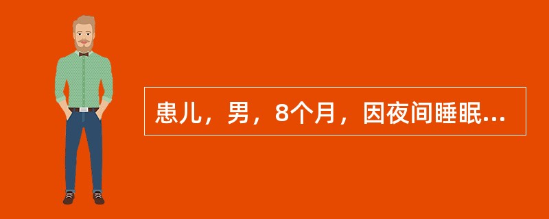 患儿，男，8个月，因夜间睡眠不安、多汗、易怒就诊。查体可见方颅、肋膈沟、手镯征、足镯征。该患儿在口服维生素D时，以下用法错误的是（　　）。