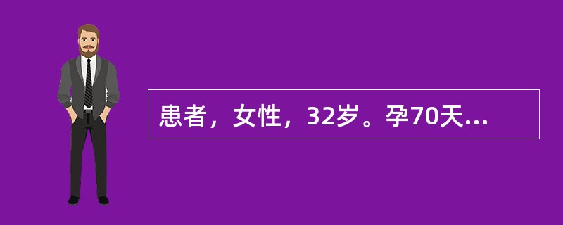 患者，女性，32岁。孕70天，诊断急性肾盂肾炎，首选抗生素药物是