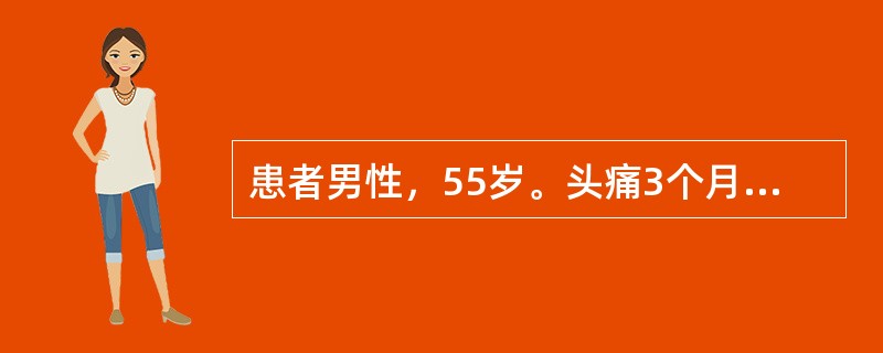 患者男性，55岁。头痛3个月，多见于清晨，常出现癫痫发作，经检查诊断为颅内占位性病变、颅内压增高，拟行开颅手术。患者出现便秘时，不正确的处理方法是
