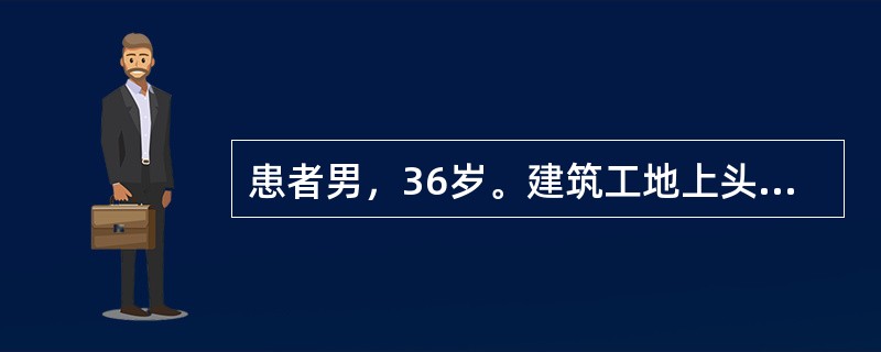 患者男，36岁。建筑工地上头部跌伤住院。观察神志不清，不能叫醒，但压迫眶上孔处有皱眉反应。其意识障碍程度可判断为