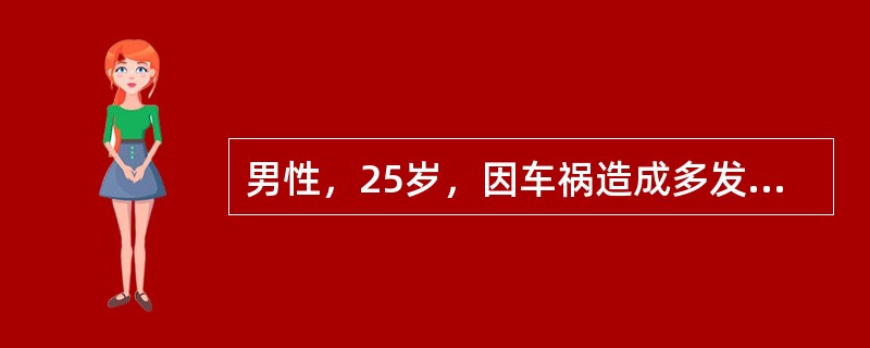 男性，25岁，因车祸造成多发性损伤，急救时发现有窒息，腹部内脏脱出，股骨开放性骨折，病人血压低，脉微速。首先要处理的情况是