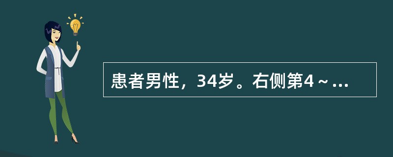 患者男性，34岁。右侧第4～7肋骨骨折并发气胸，呼吸极度困难，发绀，出冷汗。检查：血压65/40mmHg，气管向左侧移位，右侧胸廓饱满，叩诊呈鼓音，颈、胸部有广泛皮下气肿，首要的处理方法是