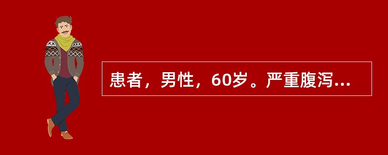 患者，男性，60岁。严重腹泻、脱水，意识障碍。查体：血糖32mmol/L，尿酮体（±）。护士向家属解释患者意识障碍发生的原因是