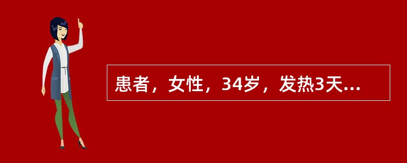 患者，女性，34岁，发热3天，腰痛伴尿急、尿频、尿痛。查尿白细胞30个/HP。护士所采取的护理措施中属于预防泌尿系感染的主要措施的是