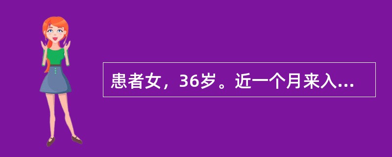 患者女，36岁。近一个月来入睡困难，对任何事都不感兴趣，整天愁眉苦脸，唉声叹气，总是说“活着没意思”，诊断为抑郁症住精神病房。当责任护士发现病人独自坐在电视机前，但病人并没有看电视，下列哪句问话是与她