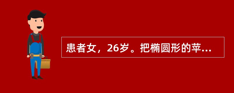 患者女，26岁。把椭圆形的苹果看成是方形的苹果。此患者的精神症状属于