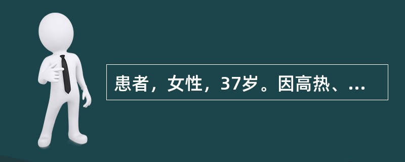 患者，女性，37岁。因高热、腰痛、尿频、尿急、尿痛来院门诊。诊断为急性肾盂肾炎。护士采集中段尿培养标本的正确作法是