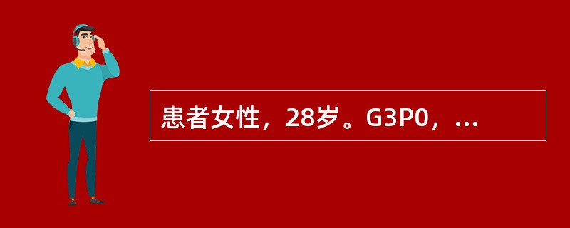 患者女性，28岁。G3P0，孕40周，因臀位行臀牵引术，胎儿娩出后5分钟突发阴道大量出血约400ml，检查血压100/60mmHg，脉率100次/分，宫底脐平，应选择的处理方式是
