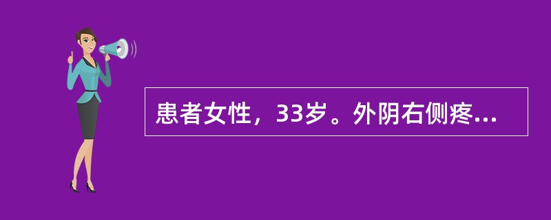 患者女性，33岁。外阴右侧疼痛伴发热2天，体检：体温39.5℃，右侧大阴唇后部触及4cm×5cm×3cm大小囊性肿物，有触痛，表面皮肤红肿，诊断为右侧前庭大腺脓肿。下列治疗方案中正确的是