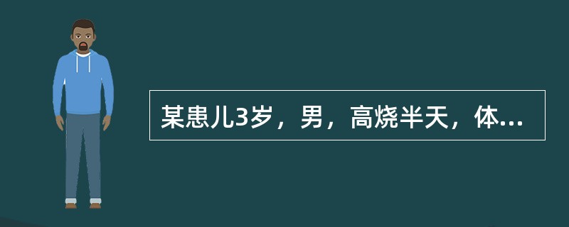 某患儿3岁，男，高烧半天，体温可达38.5℃，躯干部可见散在皮疹，口腔、咽喉有小水泡，诊断为水痘。目前首选的抗水痘-带状疱疹病毒的药物是