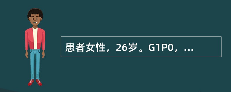患者女性，26岁。G1P0，孕40周，因胎动减少入院，查宫高35cm，LOA，先露头，胎心132次／分钟，无宫缩，入院后测尿雌三醇7mg／24h，应考虑为