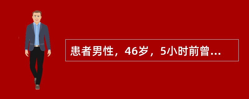 患者男性，46岁，5小时前曾大量饮酒，出现上腹剧烈持续疼痛1小时，弯腰时腹痛可减轻，体温36.6℃，疑为急性胰腺炎。此时最需检查的生化指标是