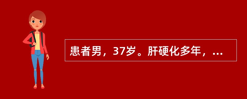 患者男，37岁。肝硬化多年，出现黄疸、脾大、腹水。尿沉渣镜检见黄红色、成束的针状或块状结晶，最可能是