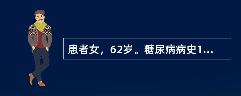 患者女，62岁。糖尿病病史10年，因昏迷入院，呼吸有烂苹果味，体检血压为90/46mmHg，脉搏111次/分，呼吸29次/分，尿糖(+++)，尿酮体(++)。尿酮体阳性(++)是由于