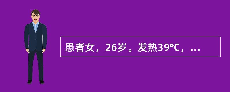 患者女，26岁。发热39℃，咳嗽铁锈色痰，X线检查右肺上叶有大片阴影，胸腔有少量积液。临床诊断为大叶性肺炎，最可能的致病微生物是