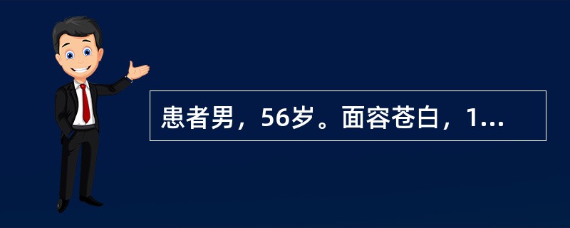 患者男，56岁。面容苍白，1年前行胃大部切除术。实验室检查：Hb85g/L，MCV122.4fl，RDW18.5%。该患者最可能的诊断是