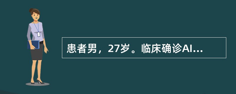 患者男，27岁。临床确诊AIDS，剧烈头痛已有2个月，目前出现发热，恶心，说话含糊不清，颈项强直。脑脊液中含淋巴细胞和有荚膜的真菌。最可能感染的病原体是